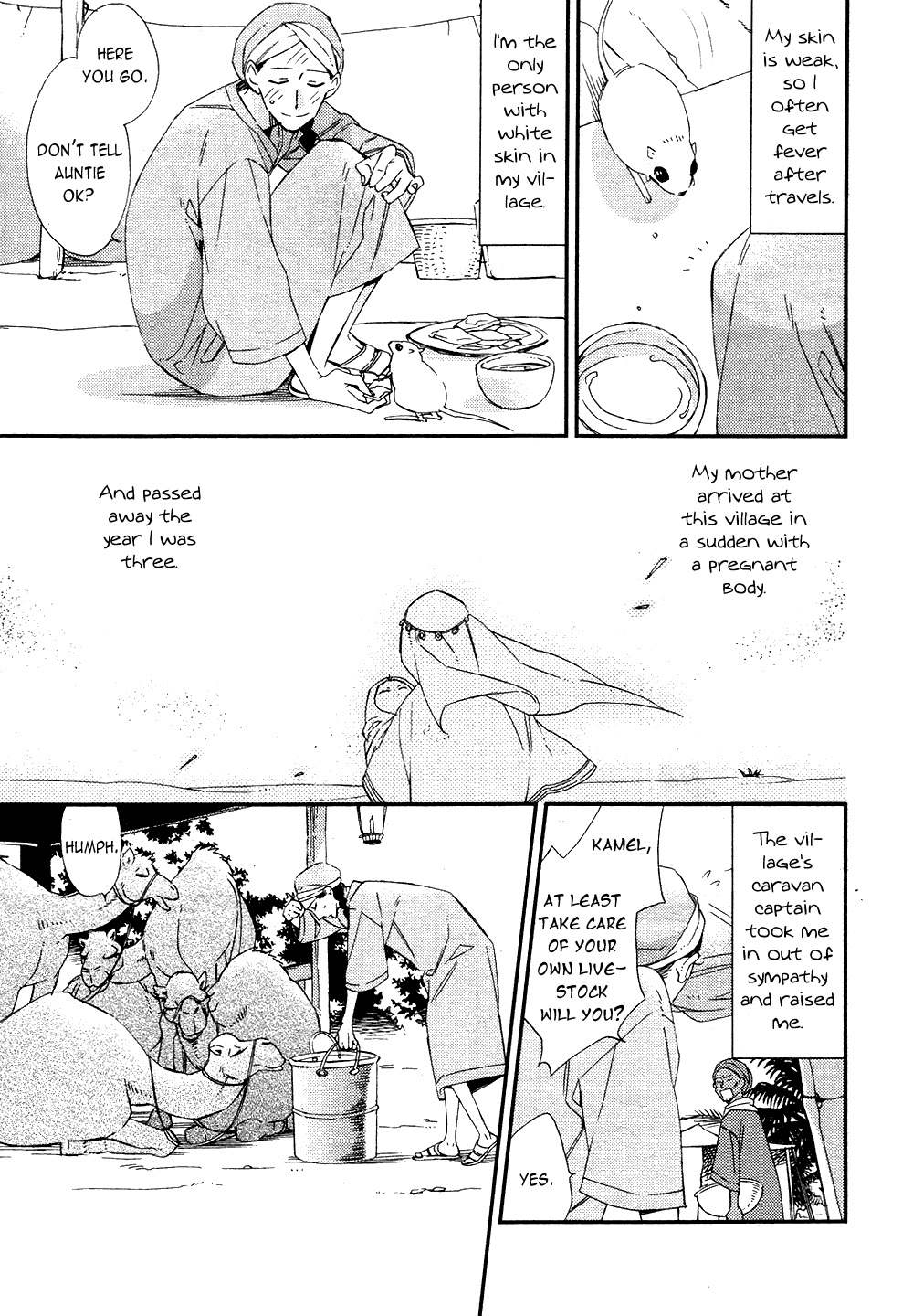 Rakuda Tsukai to Ouji no Yoru Chapter 1 page 15 - Chapter 1