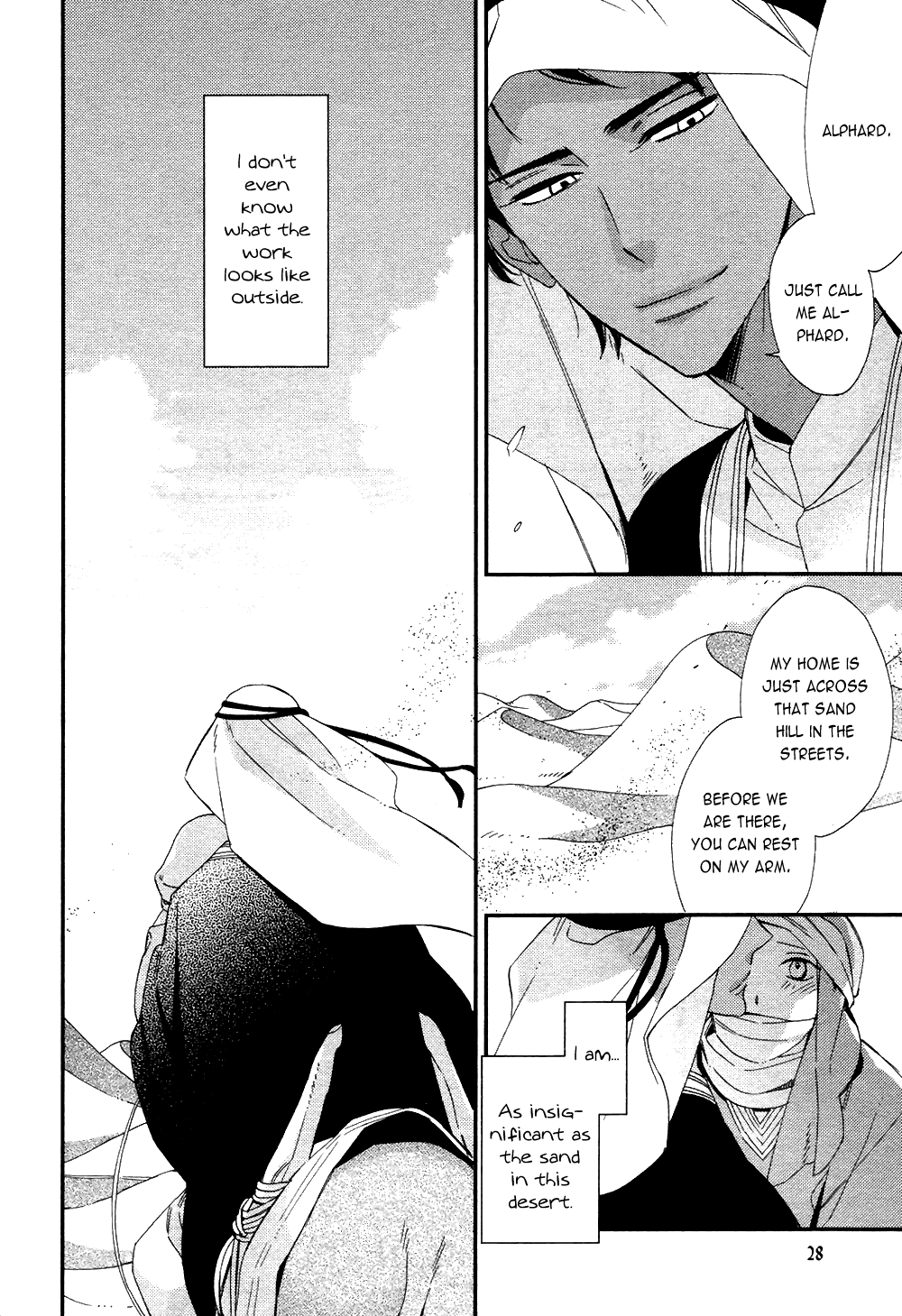 Rakuda Tsukai to Ouji no Yoru Chapter 1 page 24 - Chapter 1