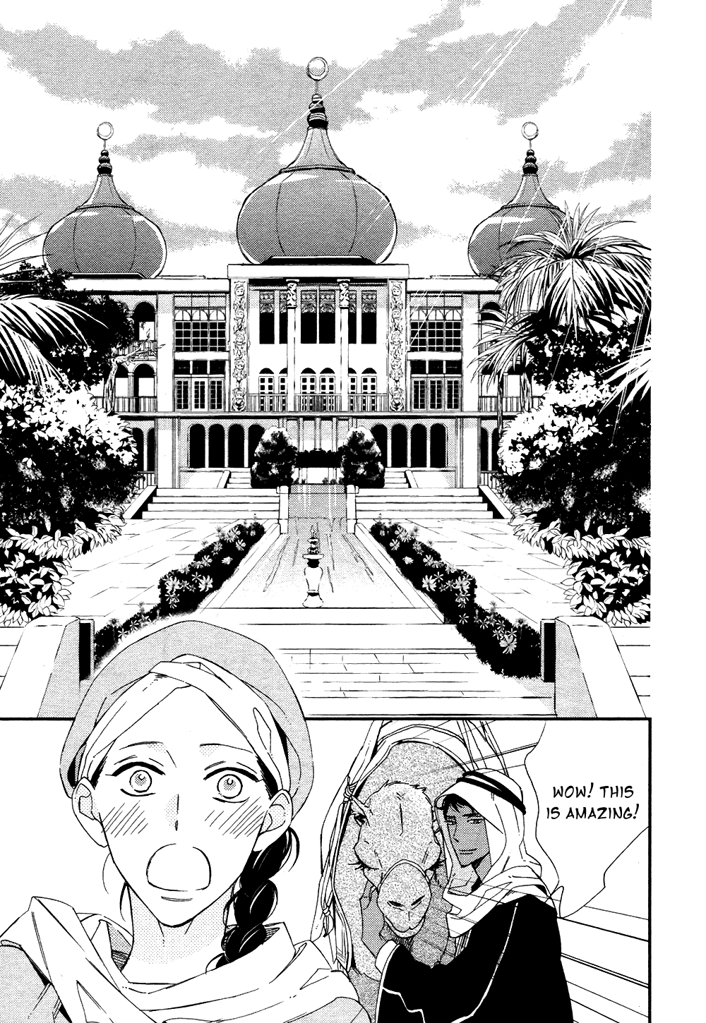 Rakuda Tsukai to Ouji no Yoru Chapter 1 page 25 - Chapter 1