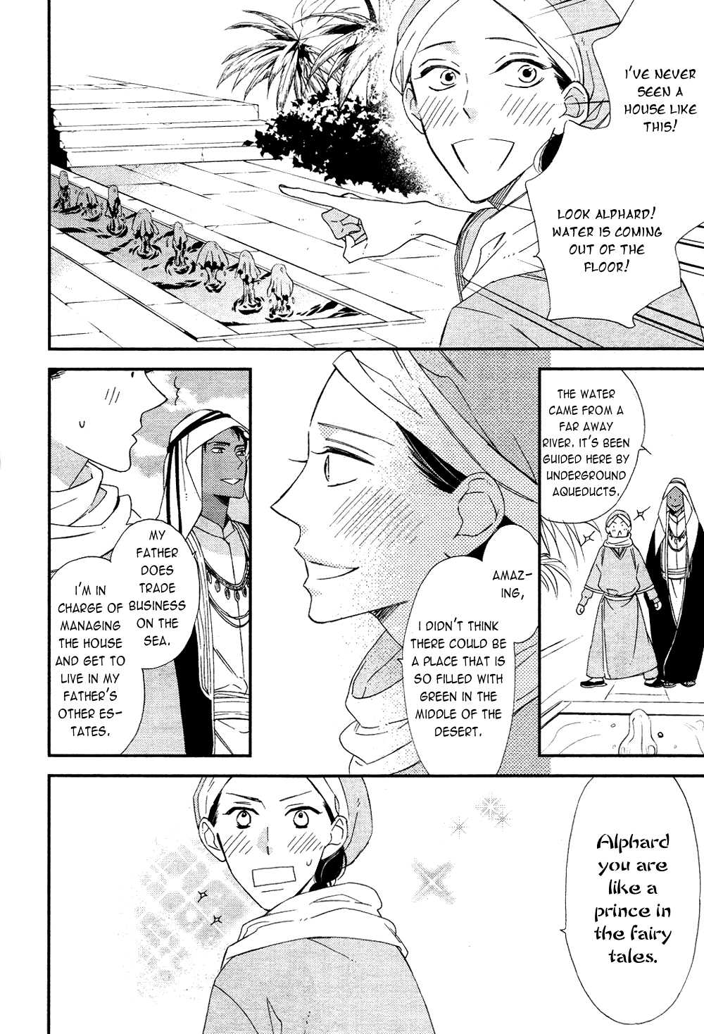 Rakuda Tsukai to Ouji no Yoru Chapter 1 page 26 - Chapter 1