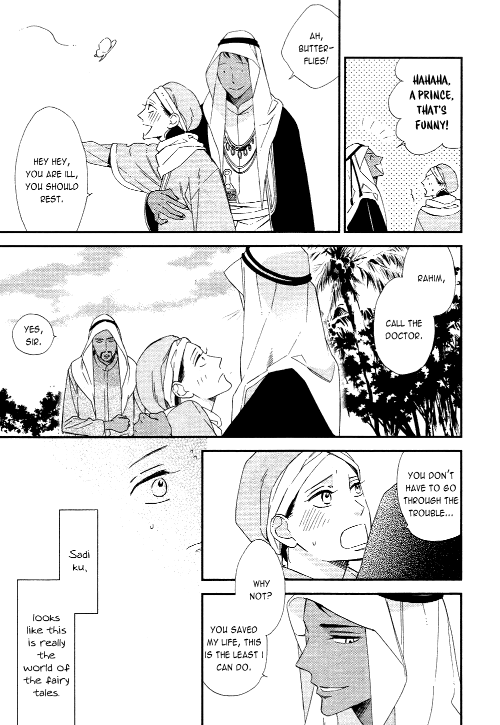 Rakuda Tsukai to Ouji no Yoru Chapter 1 page 27 - Chapter 1