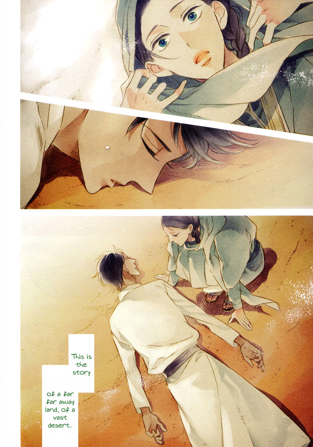 Rakuda Tsukai to Ouji no Yoru Chapter 1 page 3 - Chapter 1