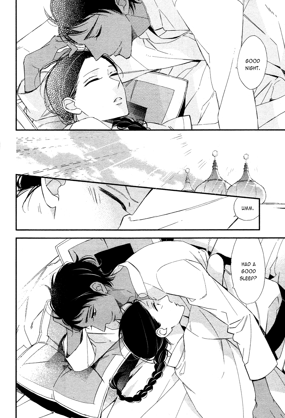 Rakuda Tsukai to Ouji no Yoru Chapter 1 page 30 - Chapter 1