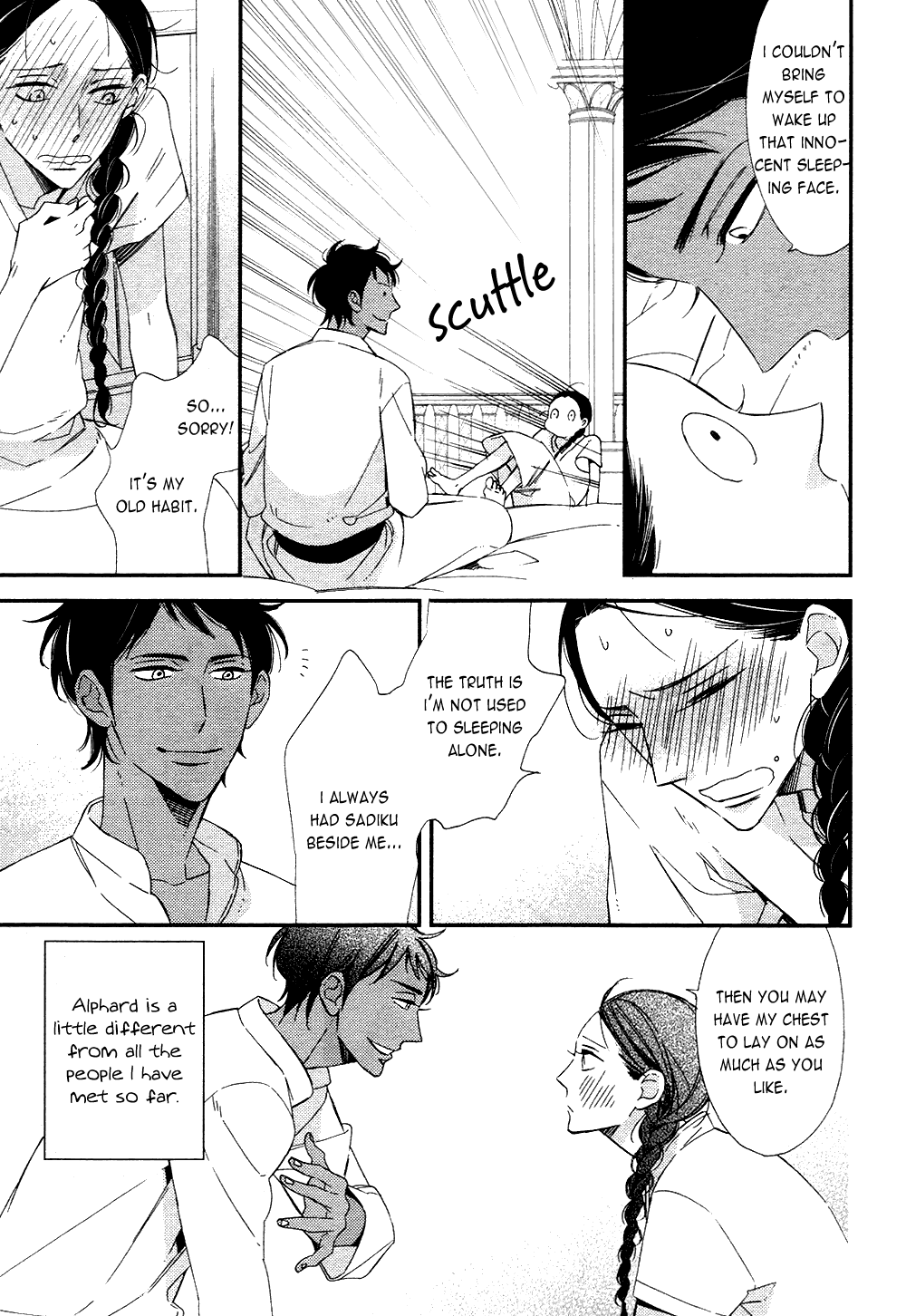 Rakuda Tsukai to Ouji no Yoru Chapter 1 page 31 - Chapter 1