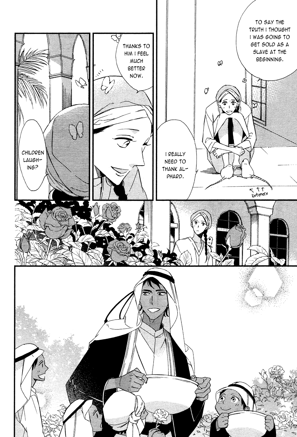 Rakuda Tsukai to Ouji no Yoru Chapter 1 page 32 - Chapter 1