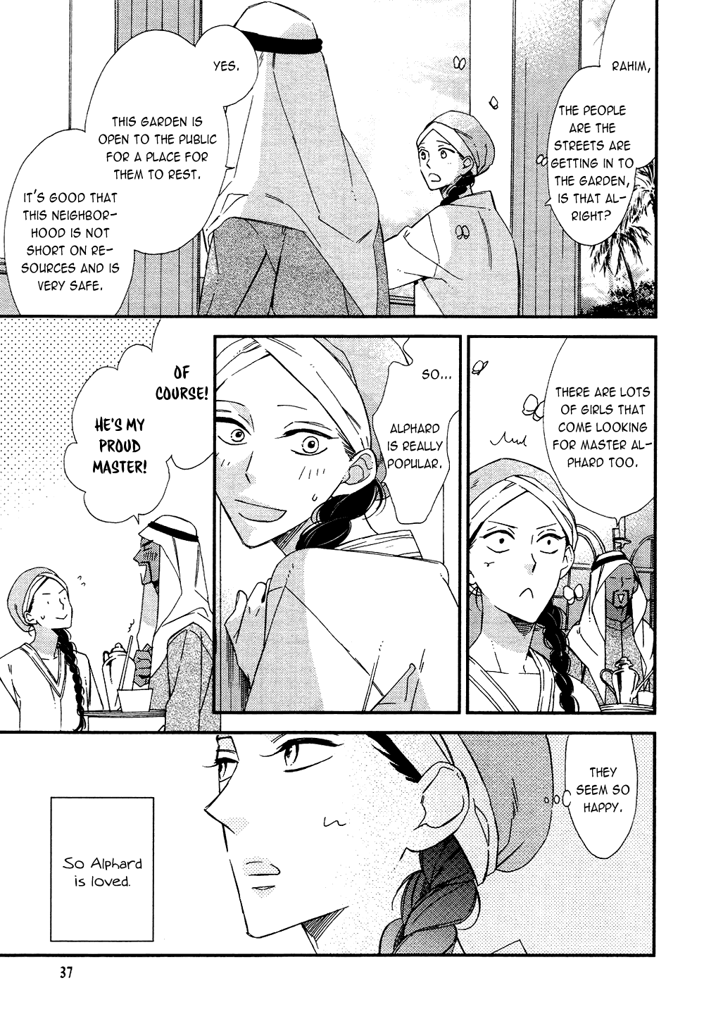 Rakuda Tsukai to Ouji no Yoru Chapter 1 page 33 - Chapter 1