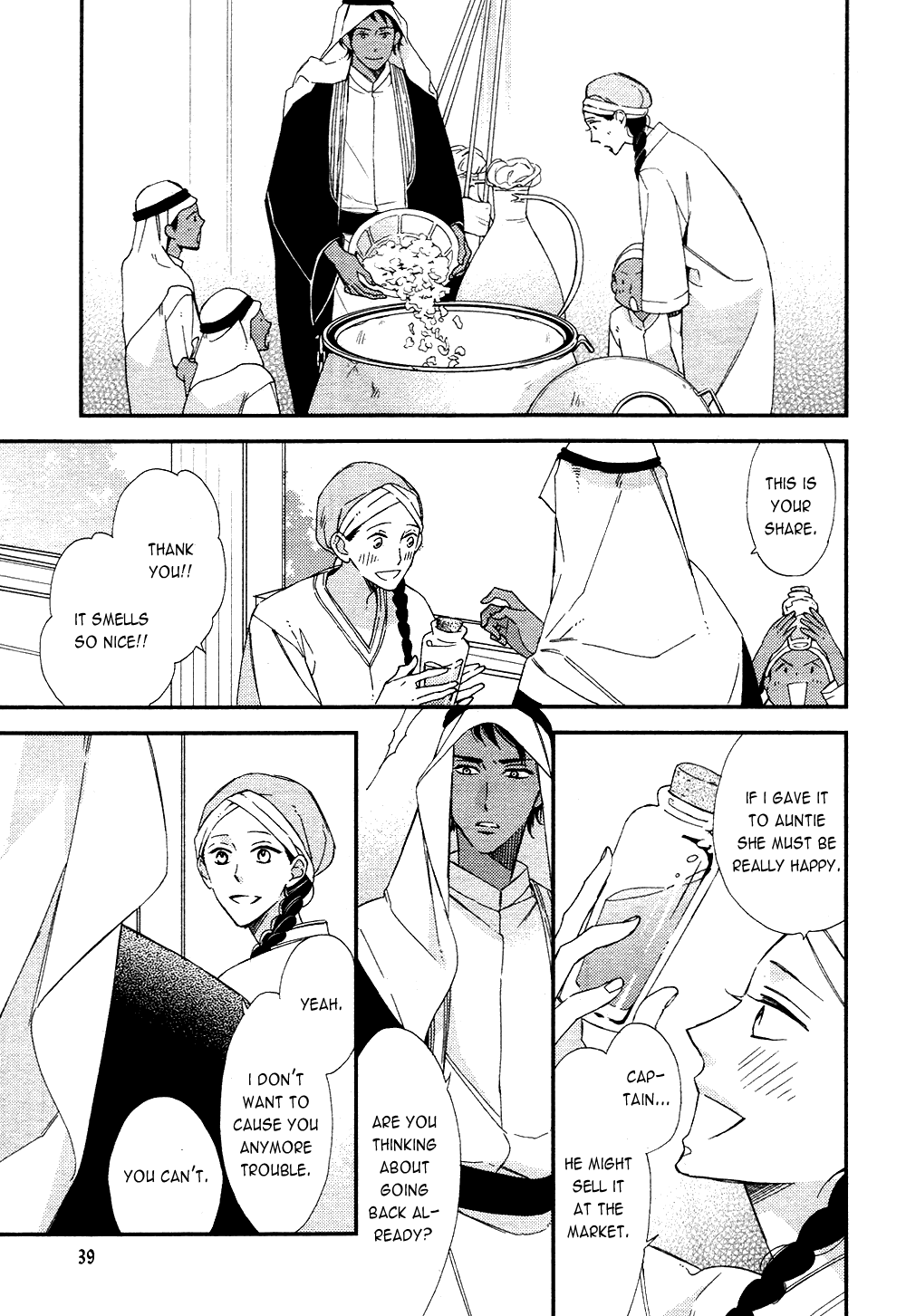 Rakuda Tsukai to Ouji no Yoru Chapter 1 page 35 - Chapter 1