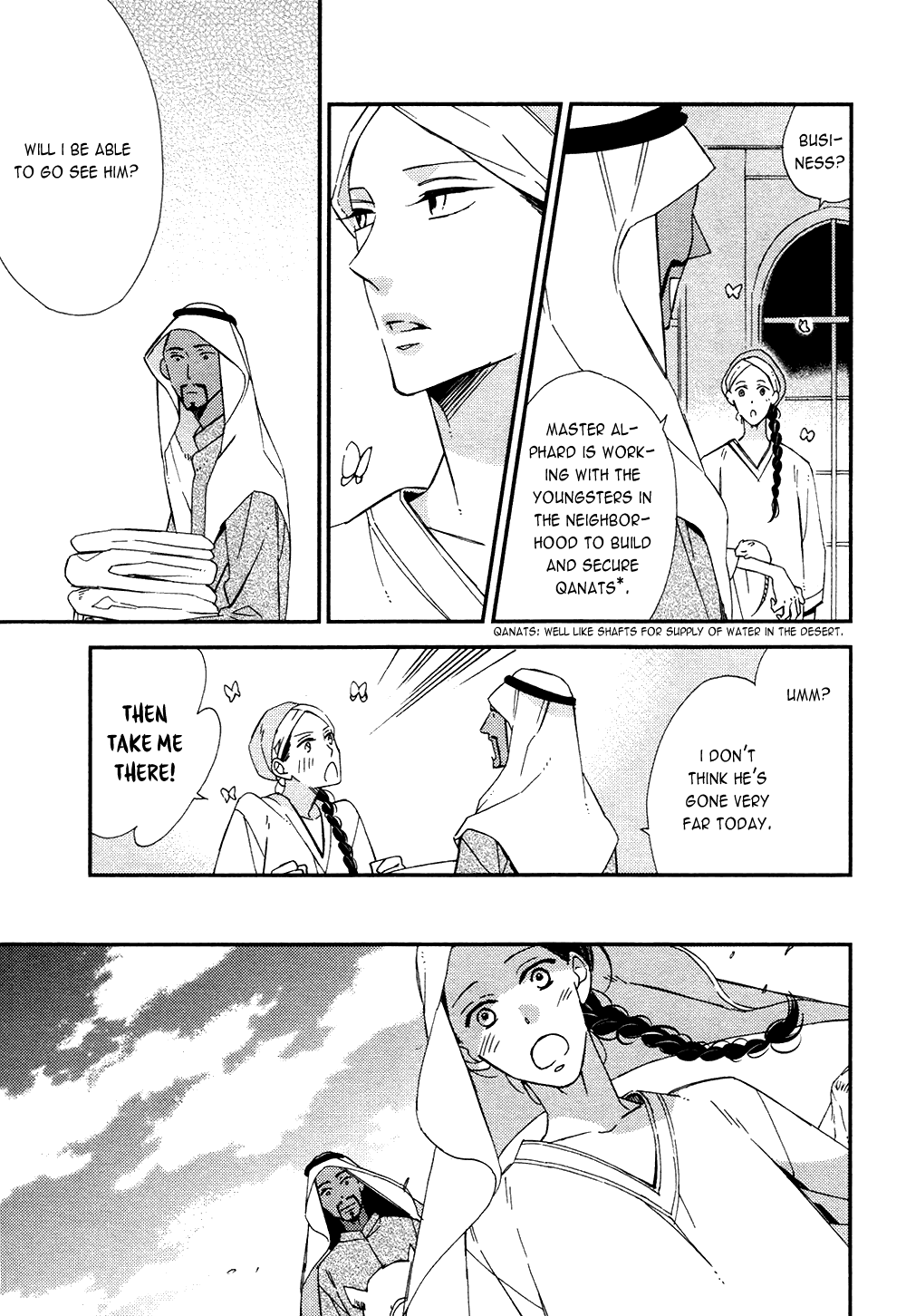 Rakuda Tsukai to Ouji no Yoru Chapter 1 page 37 - Chapter 1
