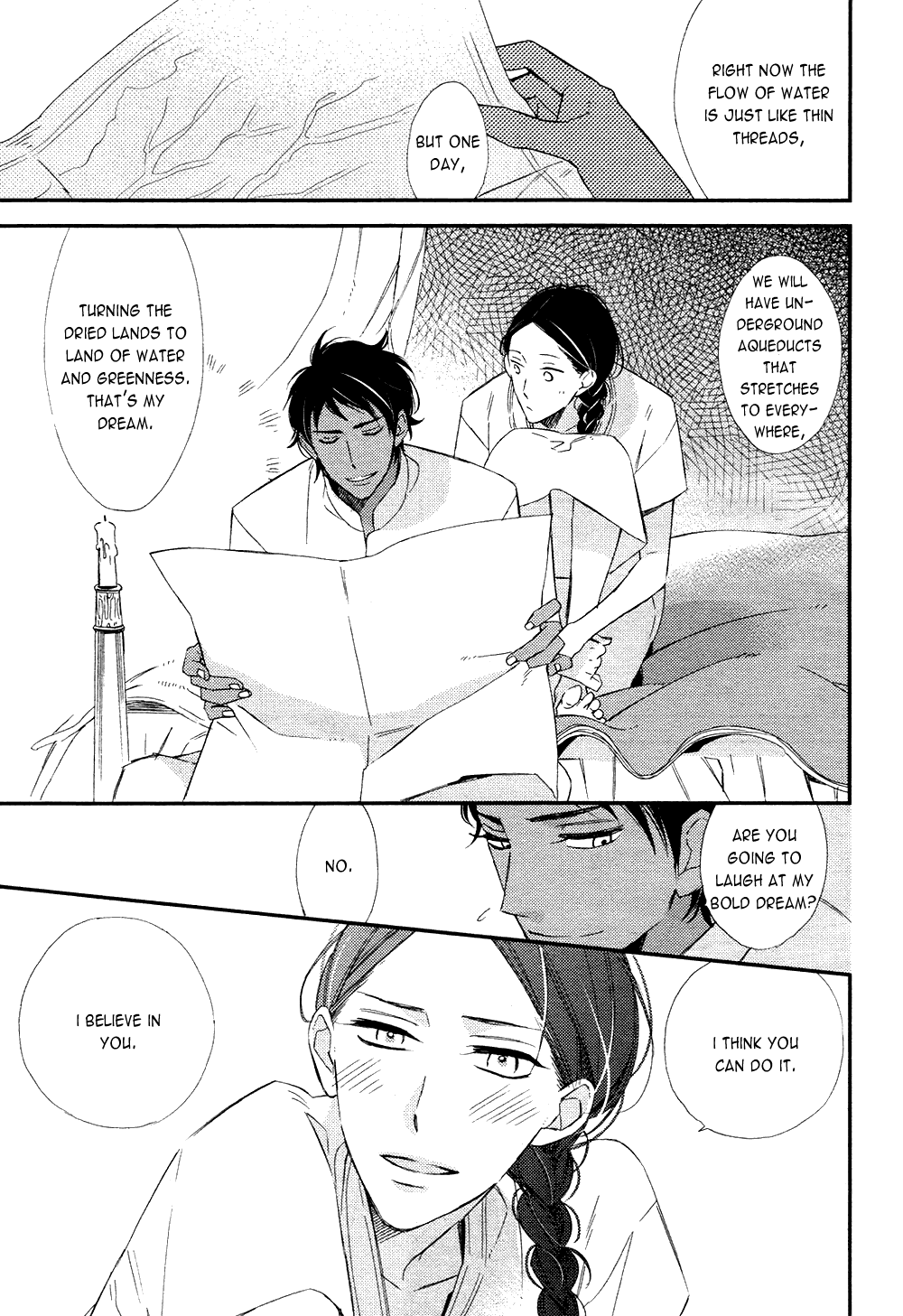 Rakuda Tsukai to Ouji no Yoru Chapter 1 page 39 - Chapter 1