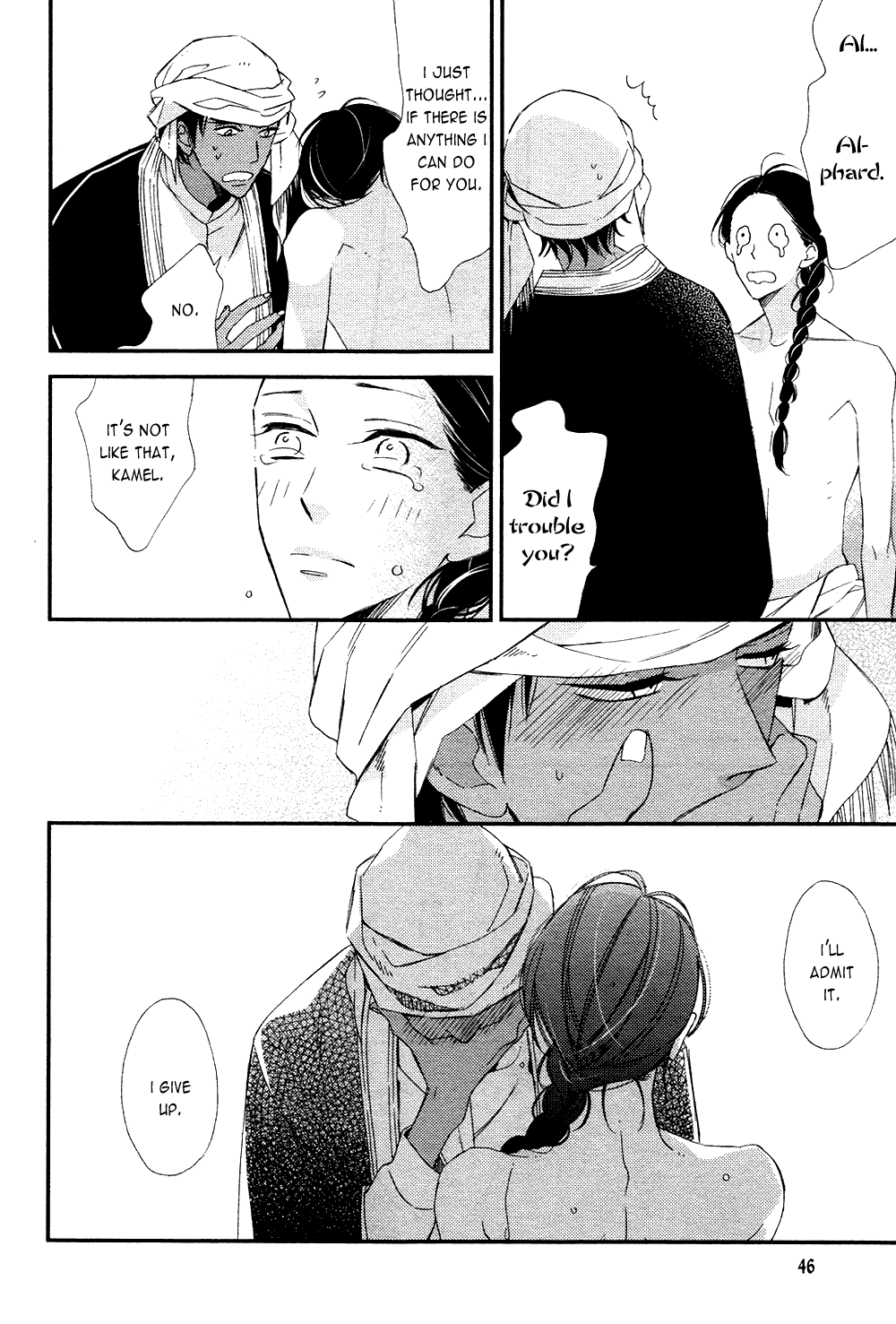 Rakuda Tsukai to Ouji no Yoru Chapter 1 page 42 - Chapter 1