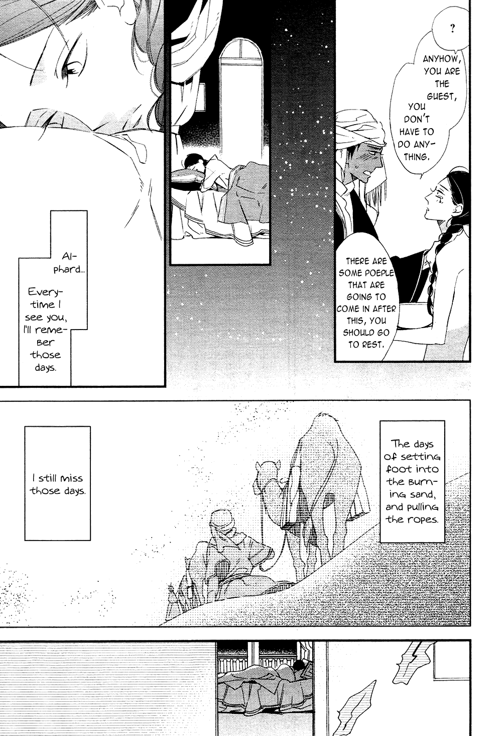 Rakuda Tsukai to Ouji no Yoru Chapter 1 page 43 - Chapter 1