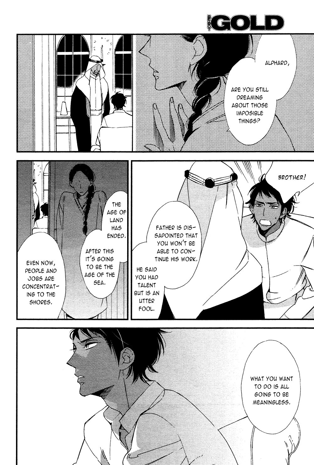 Rakuda Tsukai to Ouji no Yoru Chapter 1 page 44 - Chapter 1
