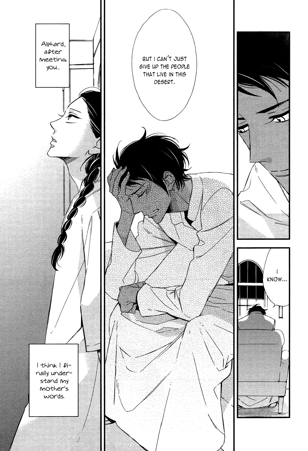 Rakuda Tsukai to Ouji no Yoru Chapter 1 page 45 - Chapter 1