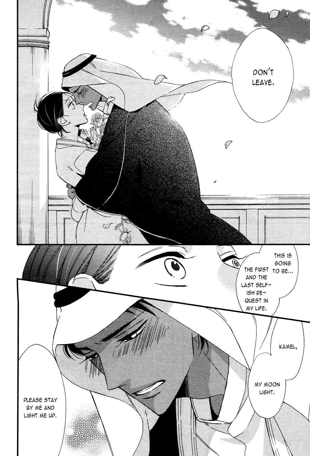 Rakuda Tsukai to Ouji no Yoru Chapter 1 page 48 - Chapter 1