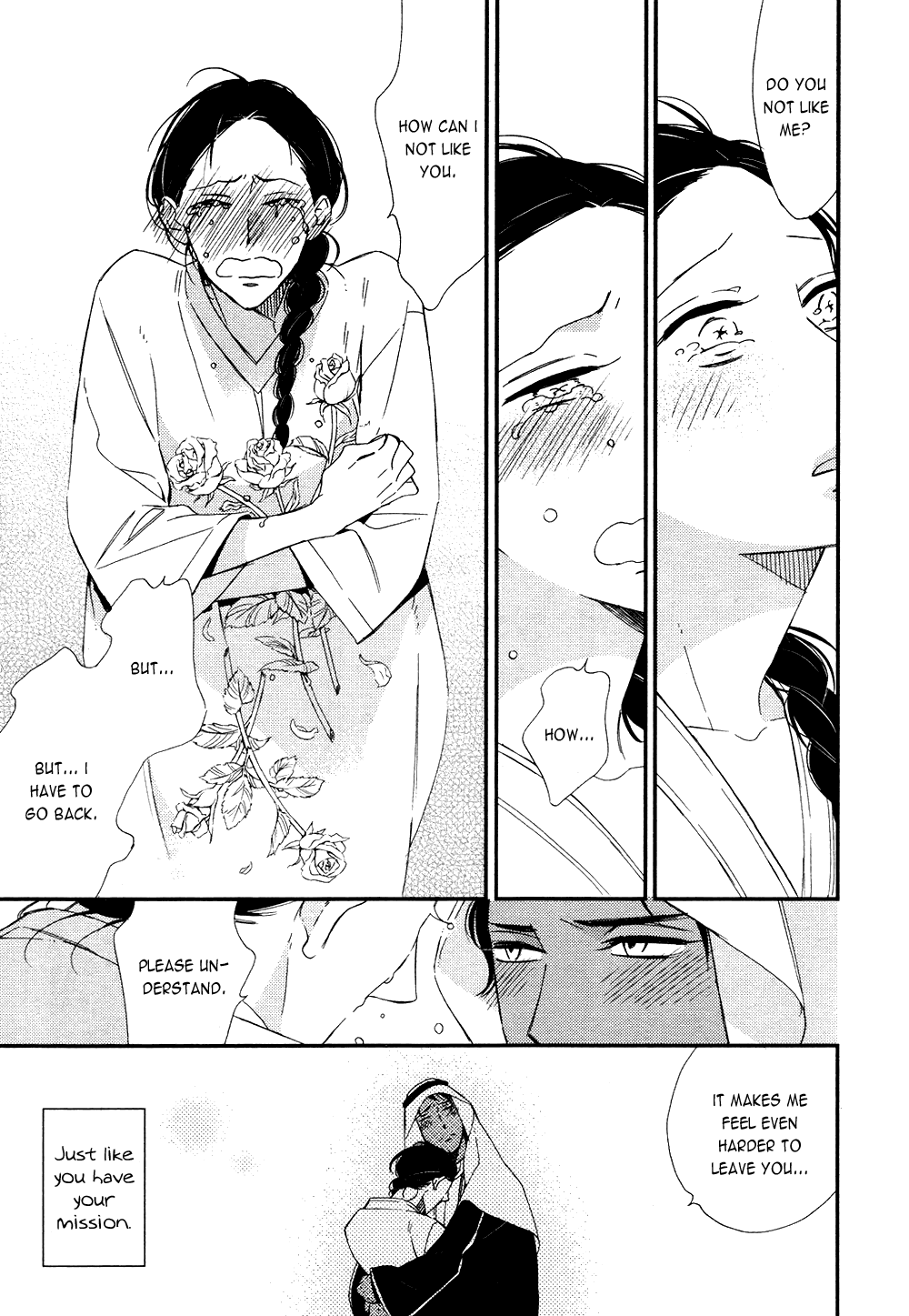 Rakuda Tsukai to Ouji no Yoru Chapter 1 page 49 - Chapter 1