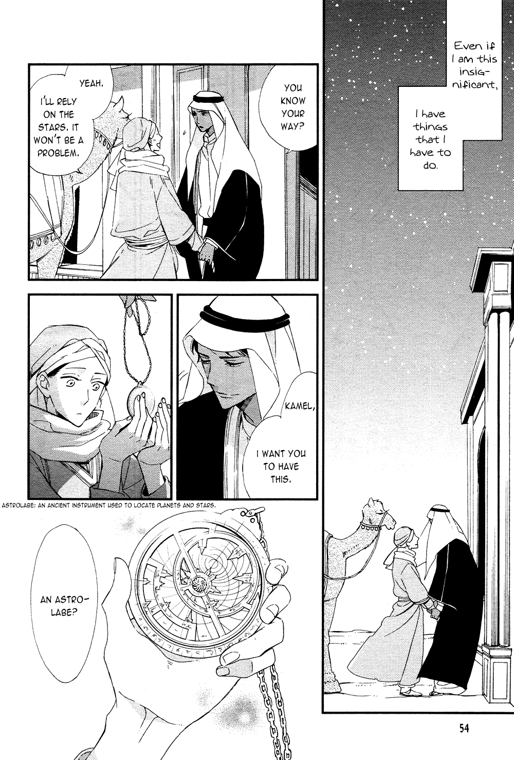 Rakuda Tsukai to Ouji no Yoru Chapter 1 page 50 - Chapter 1
