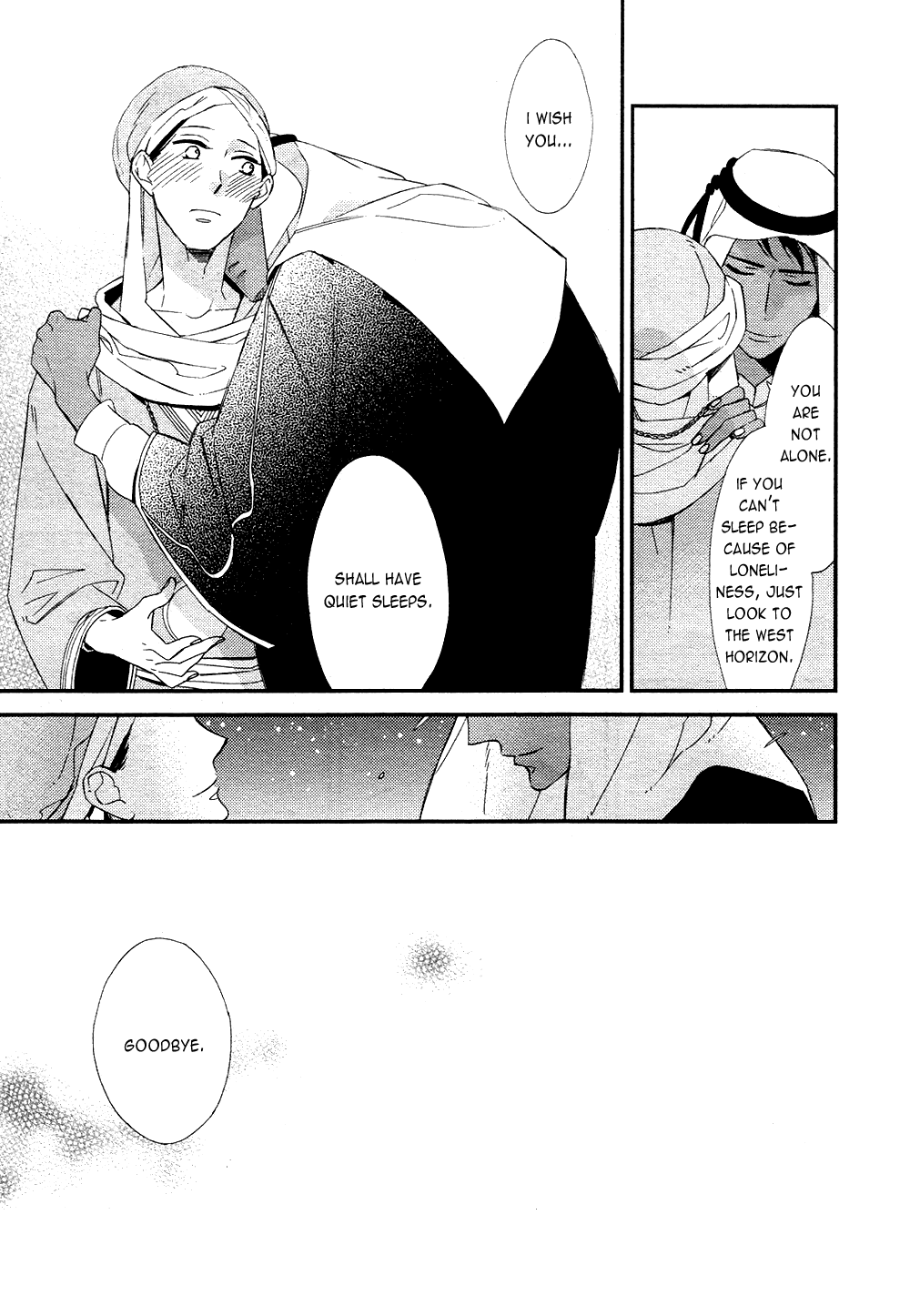 Rakuda Tsukai to Ouji no Yoru Chapter 1 page 51 - Chapter 1