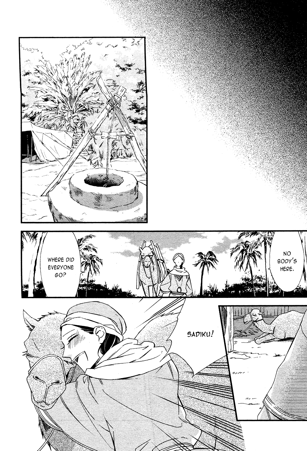 Rakuda Tsukai to Ouji no Yoru Chapter 1 page 54 - Chapter 1