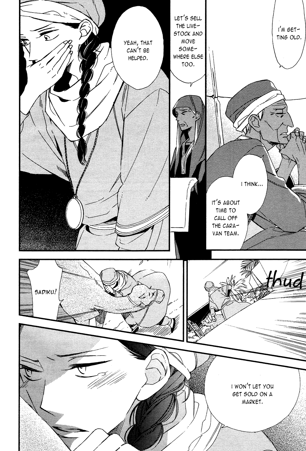 Rakuda Tsukai to Ouji no Yoru Chapter 1 page 56 - Chapter 1