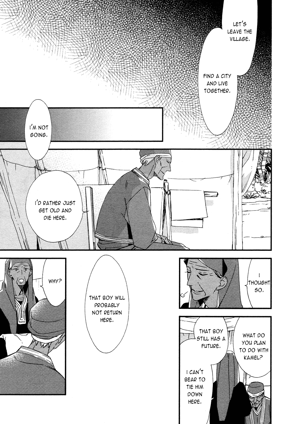 Rakuda Tsukai to Ouji no Yoru Chapter 1 page 57 - Chapter 1