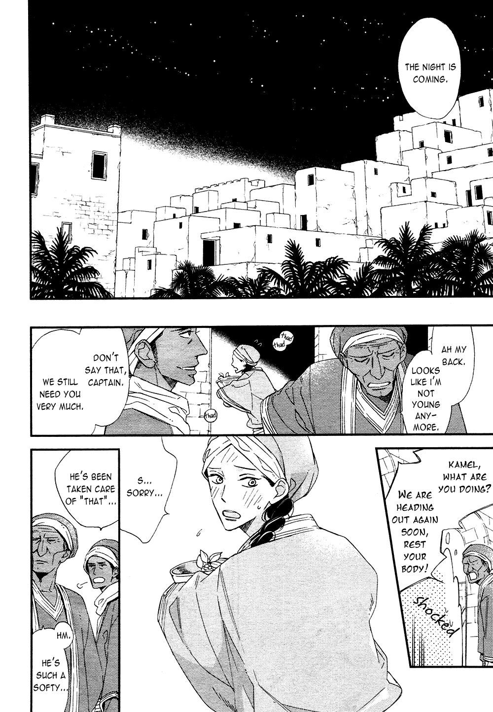 Rakuda Tsukai to Ouji no Yoru Chapter 1 page 6 - Chapter 1