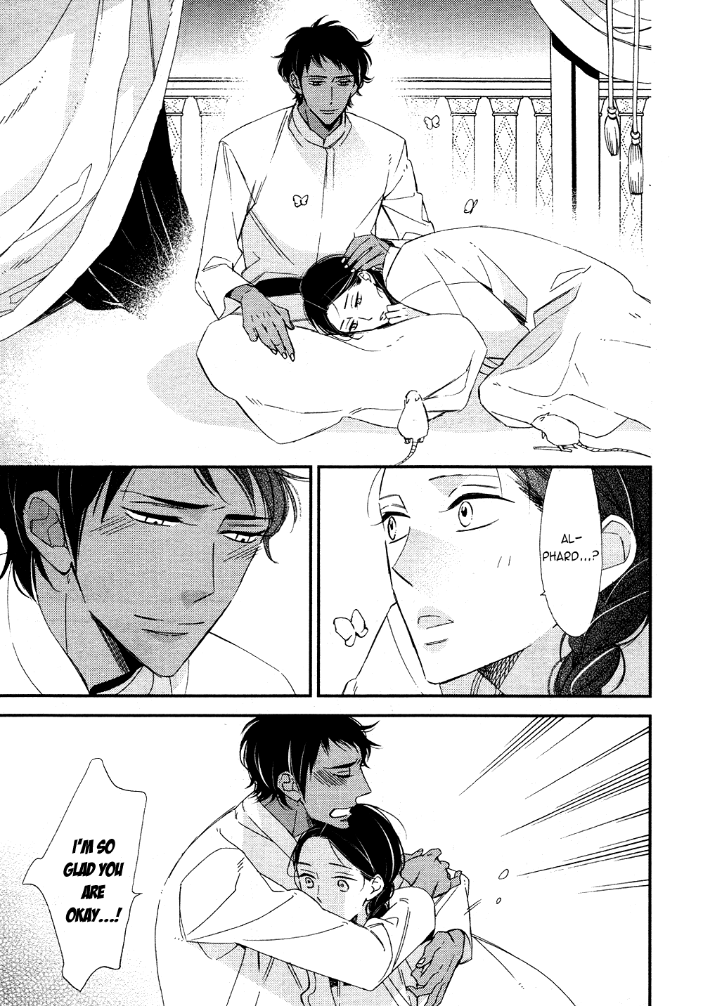 Rakuda Tsukai to Ouji no Yoru Chapter 1 page 63 - Chapter 1