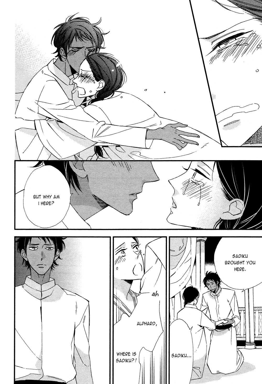 Rakuda Tsukai to Ouji no Yoru Chapter 1 page 64 - Chapter 1