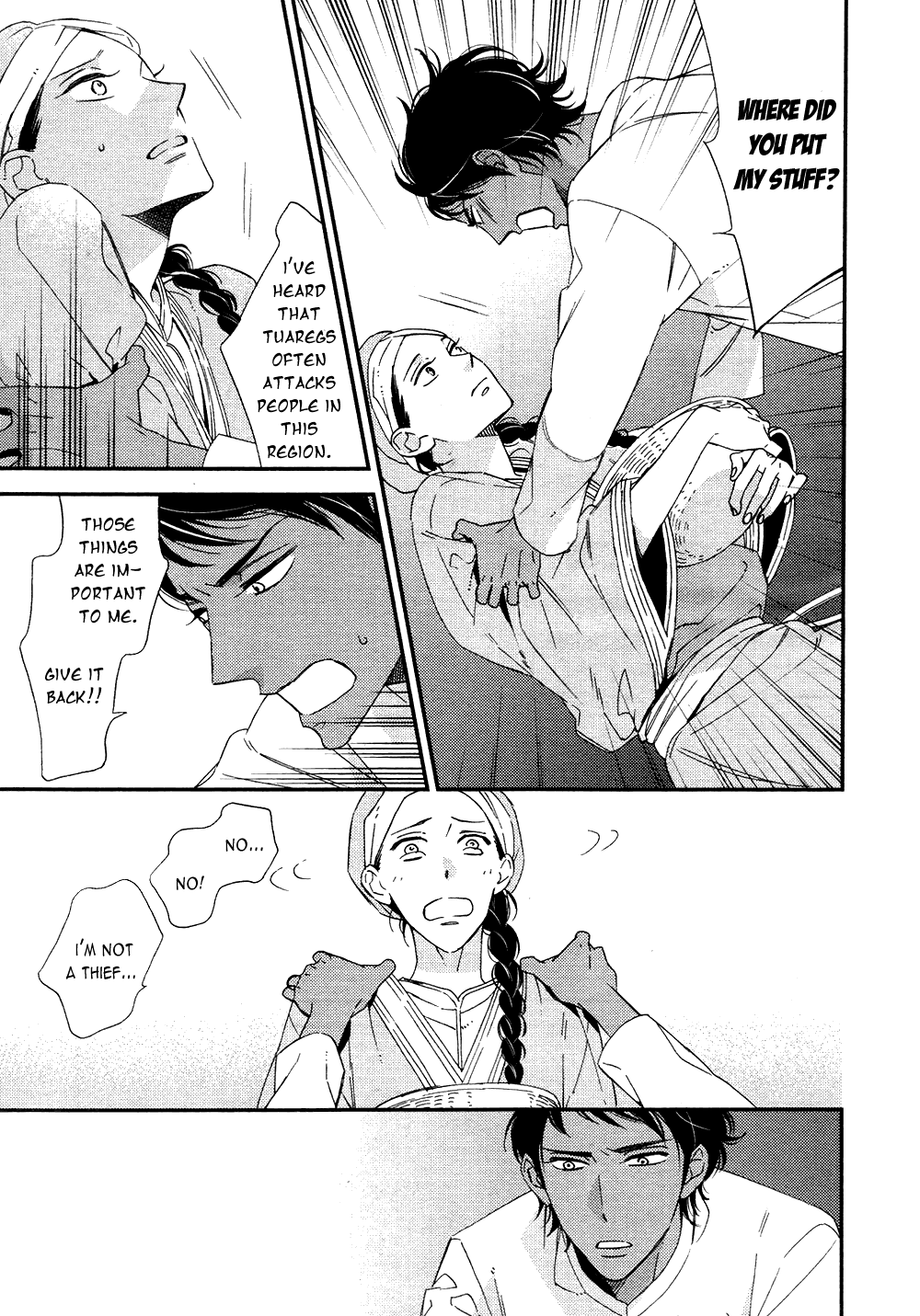Rakuda Tsukai to Ouji no Yoru Chapter 1 page 9 - Chapter 1
