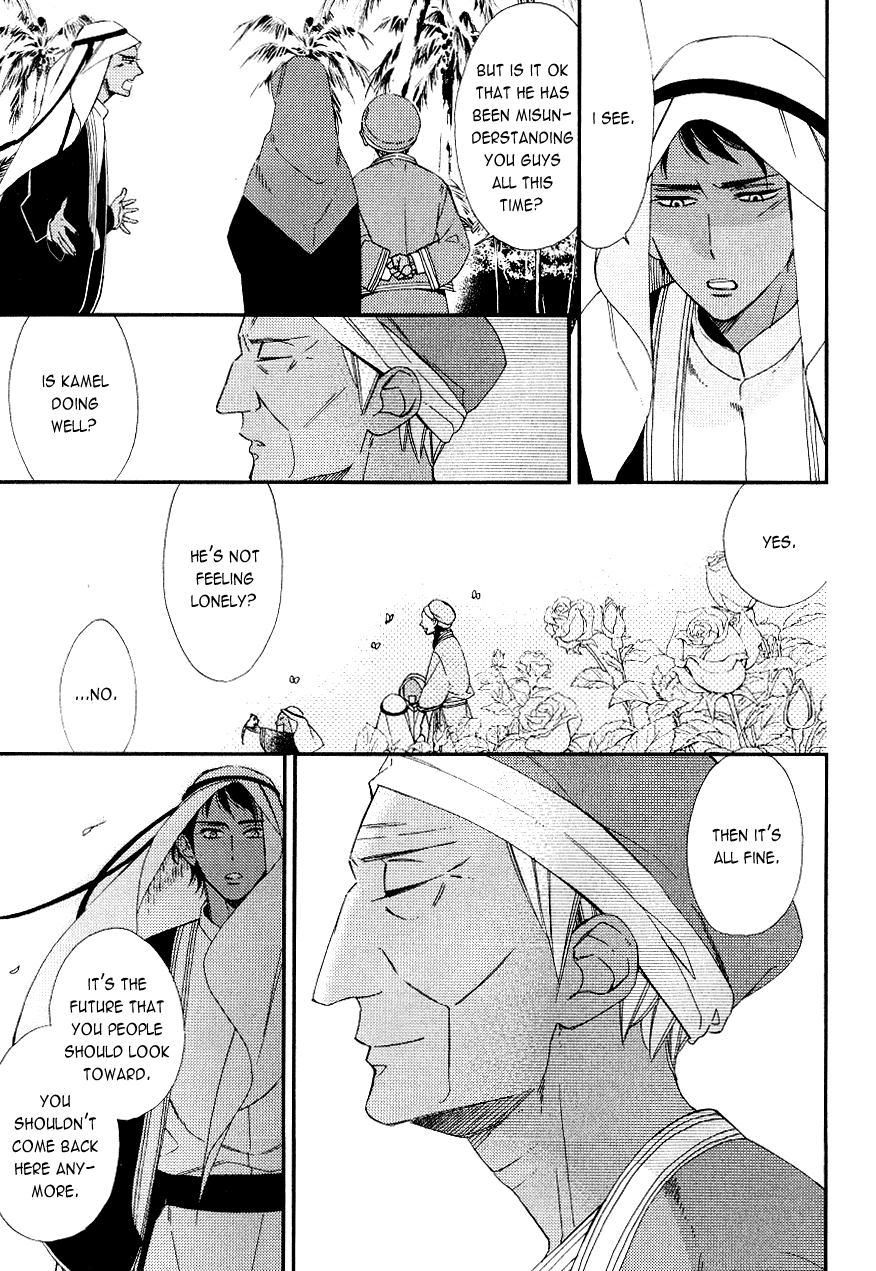 Rakuda Tsukai to Ouji no Yoru Chapter 2 page 6 - Chapter 2