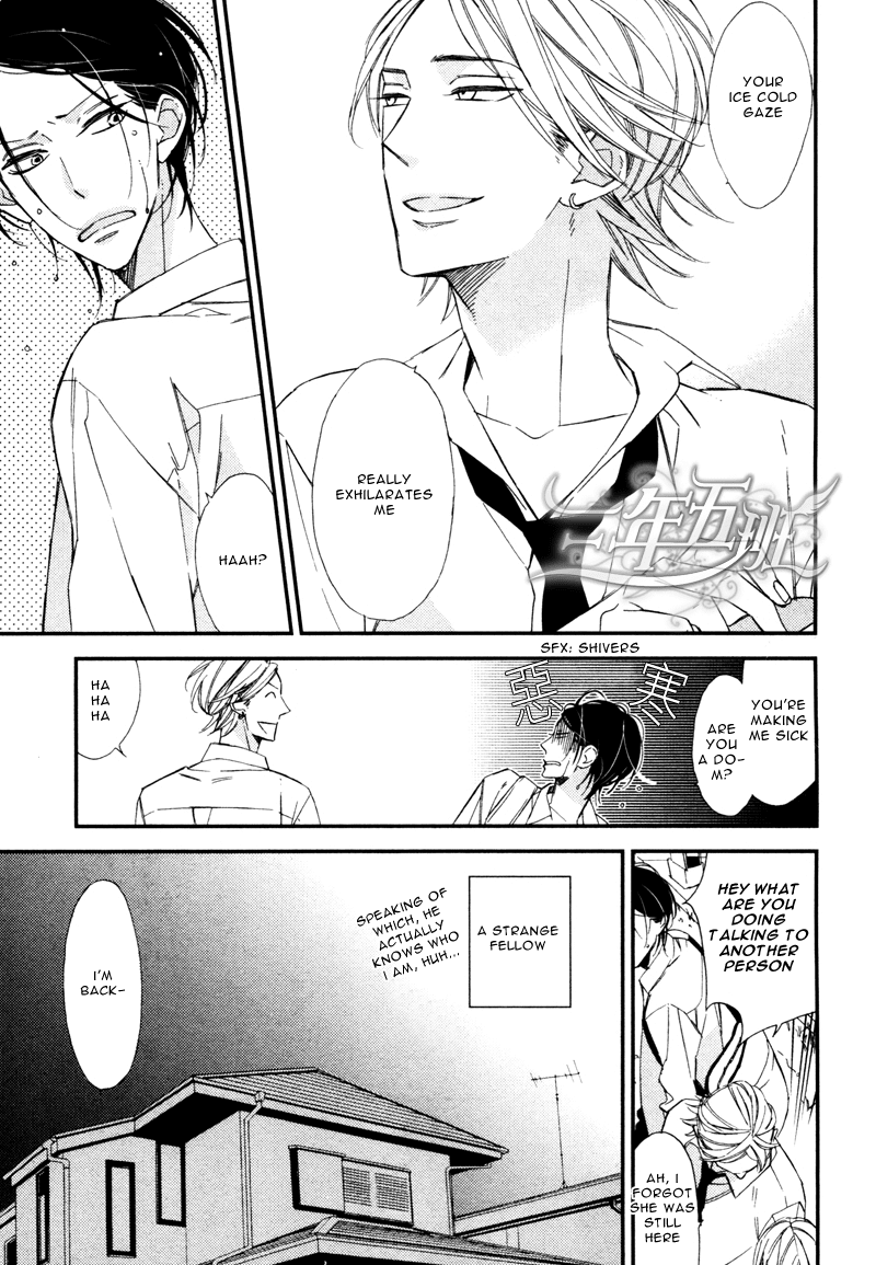 Rakuda Tsukai to Ouji no Yoru Chapter 3 page 10 - Chapter 3