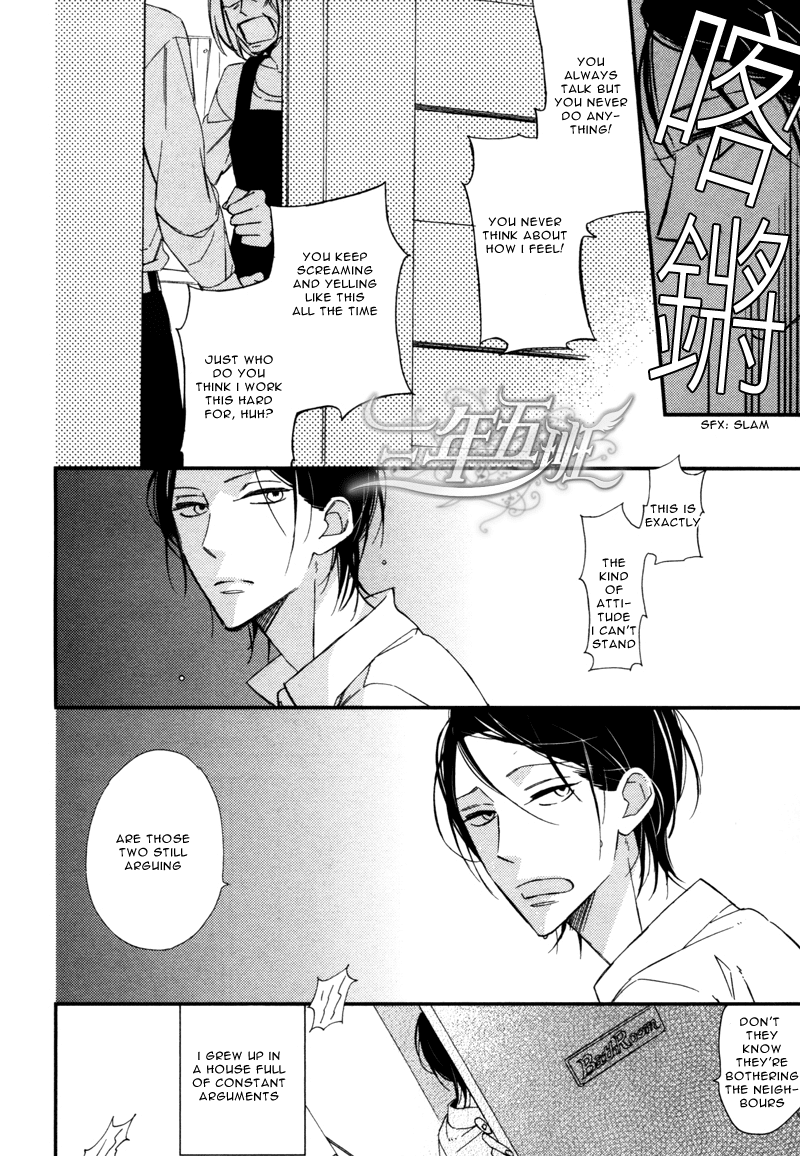 Rakuda Tsukai to Ouji no Yoru Chapter 3 page 11 - Chapter 3
