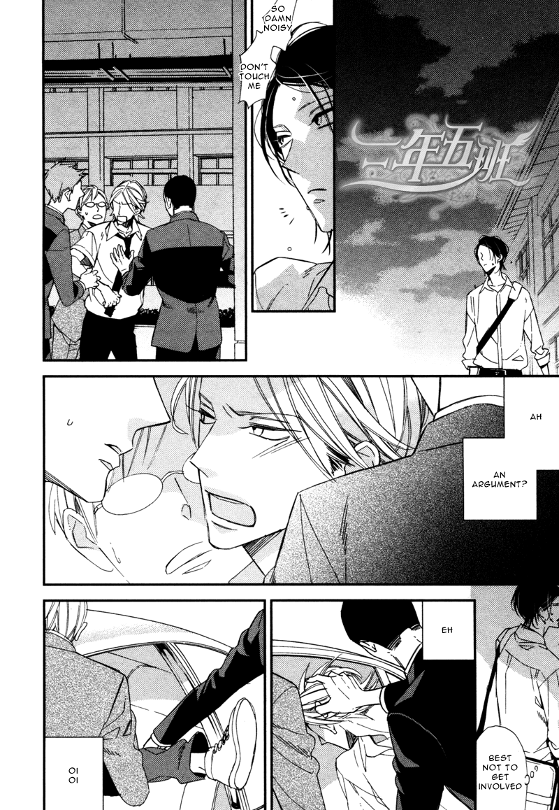 Rakuda Tsukai to Ouji no Yoru Chapter 3 page 13 - Chapter 3