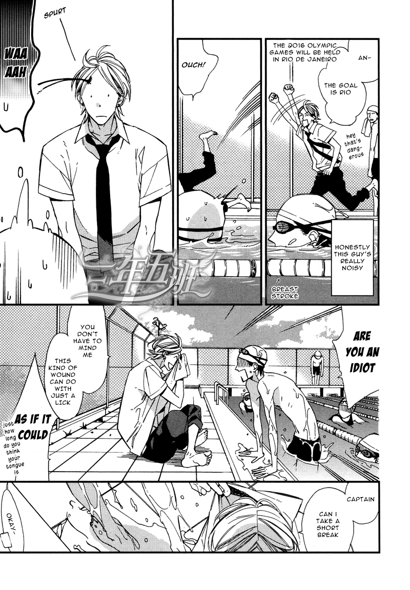 Rakuda Tsukai to Ouji no Yoru Chapter 3 page 20 - Chapter 3