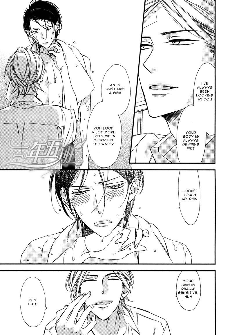Rakuda Tsukai to Ouji no Yoru Chapter 3 page 22 - Chapter 3
