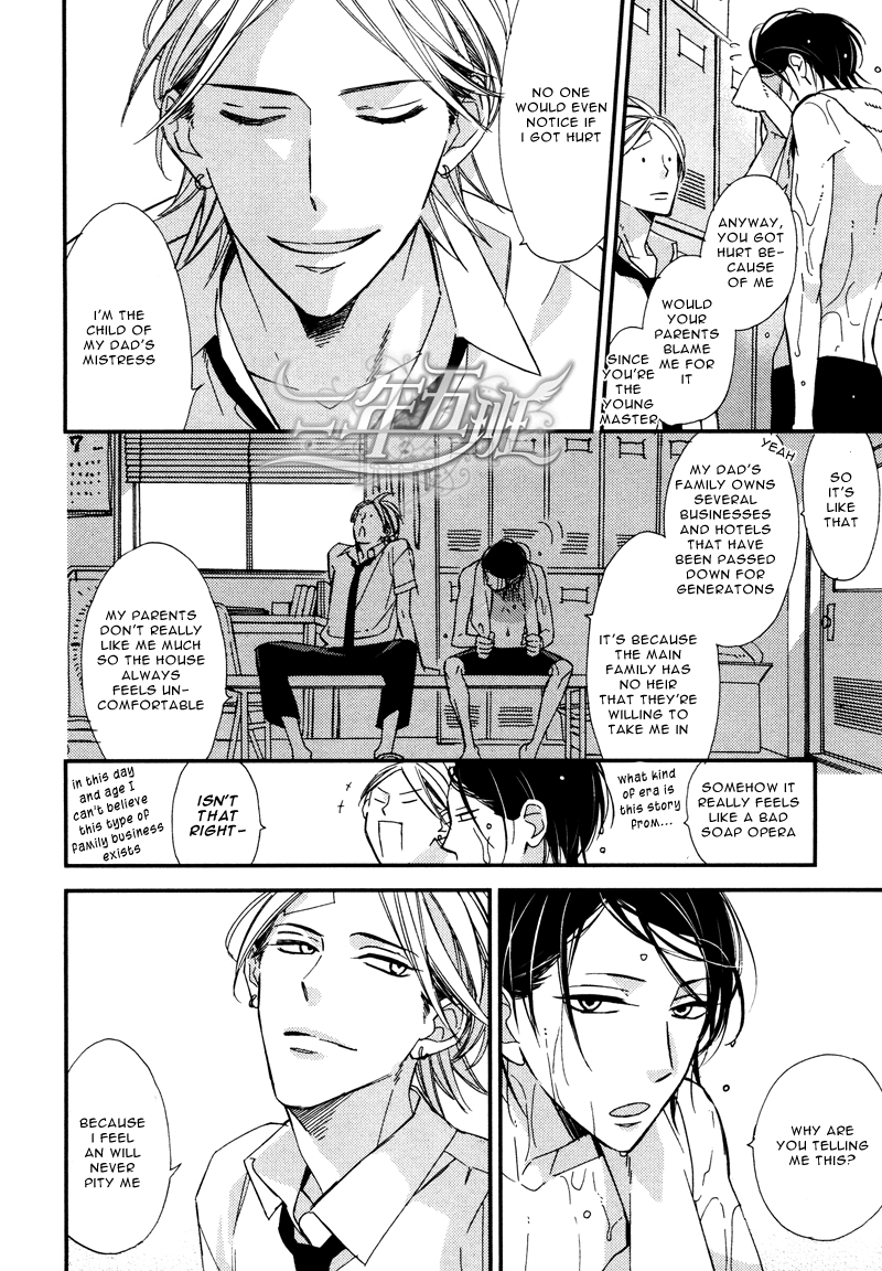 Rakuda Tsukai to Ouji no Yoru Chapter 3 page 23 - Chapter 3