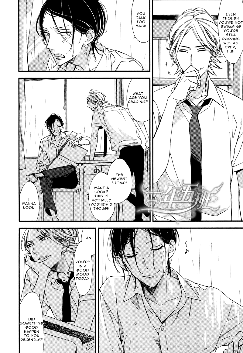Rakuda Tsukai to Ouji no Yoru Chapter 3 page 25 - Chapter 3