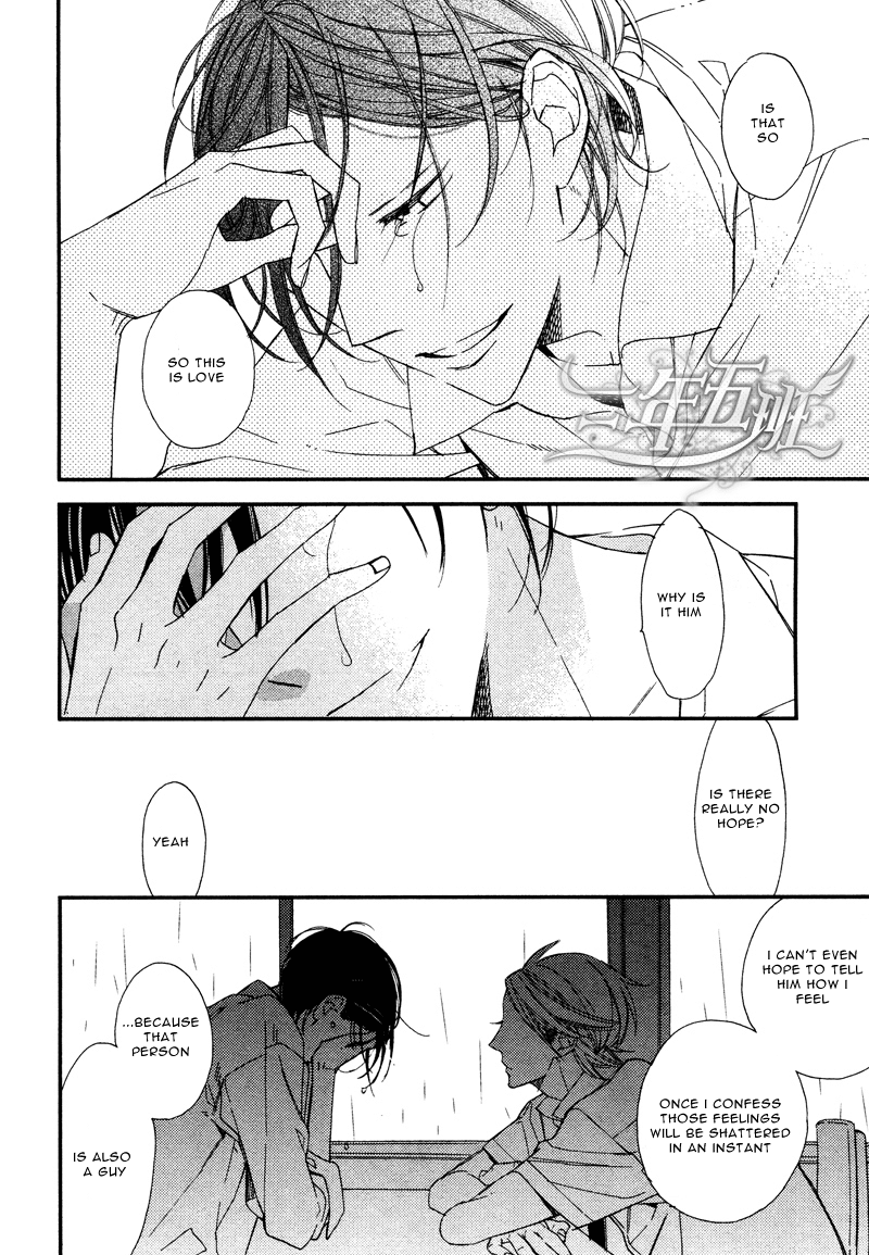 Rakuda Tsukai to Ouji no Yoru Chapter 3 page 29 - Chapter 3