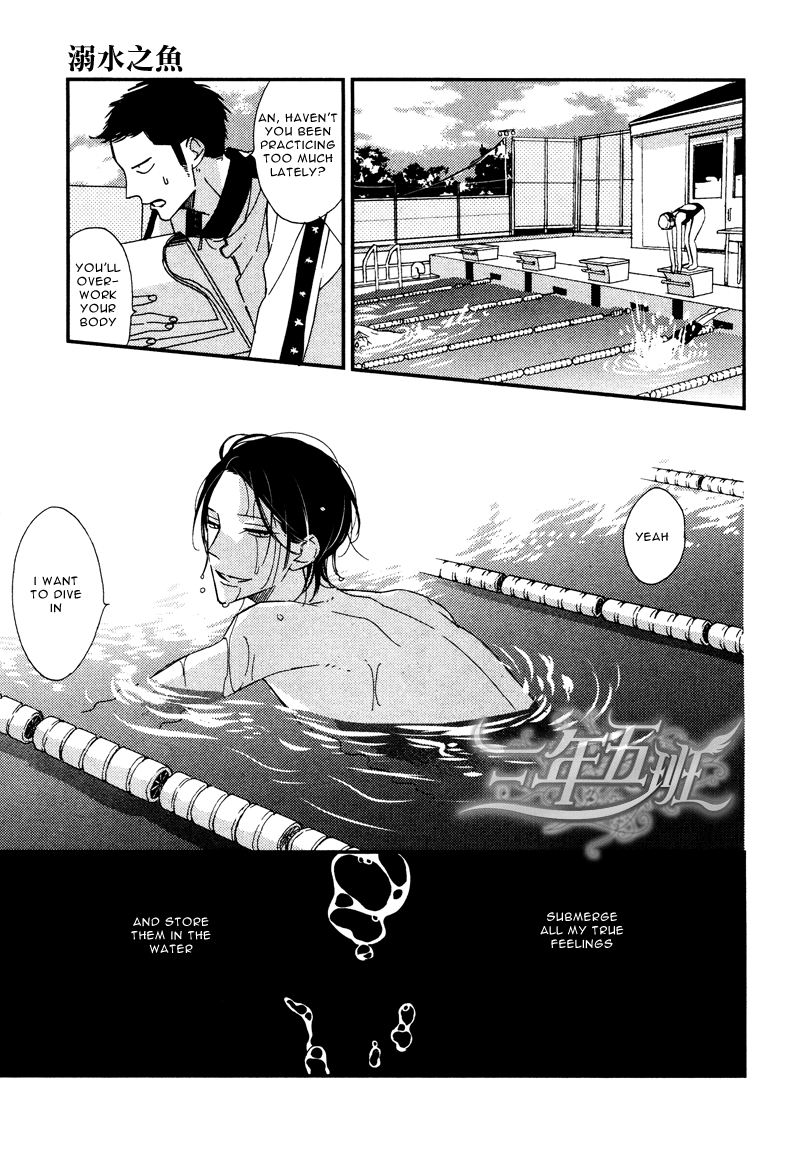 Rakuda Tsukai to Ouji no Yoru Chapter 3 page 34 - Chapter 3