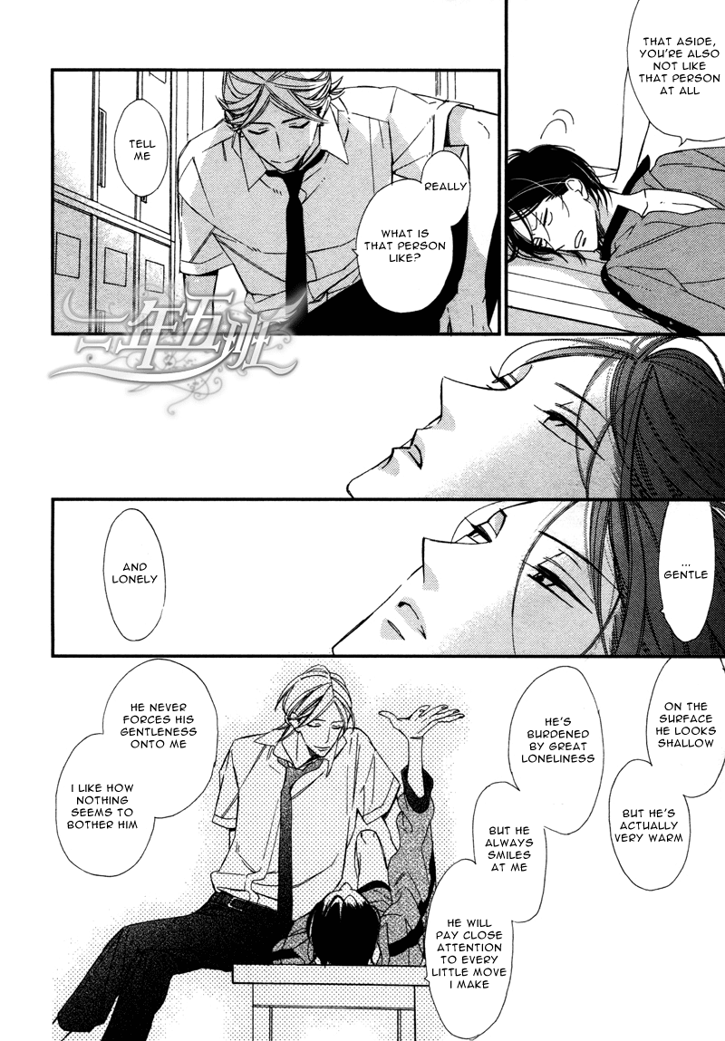 Rakuda Tsukai to Ouji no Yoru Chapter 3 page 37 - Chapter 3