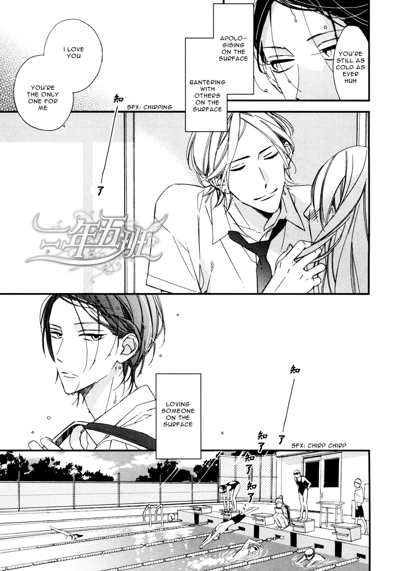 Rakuda Tsukai to Ouji no Yoru Chapter 3 page 4 - Chapter 3