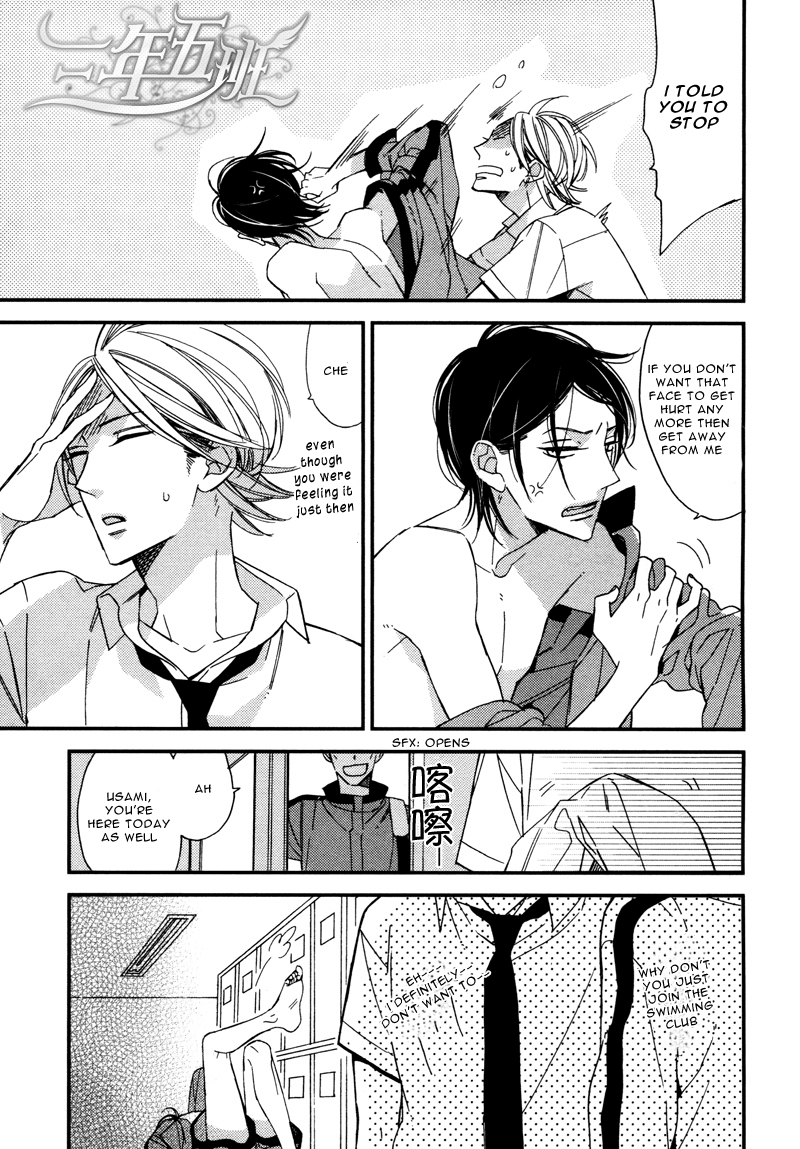 Rakuda Tsukai to Ouji no Yoru Chapter 3 page 40 - Chapter 3
