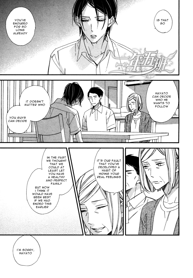 Rakuda Tsukai to Ouji no Yoru Chapter 3 page 42 - Chapter 3