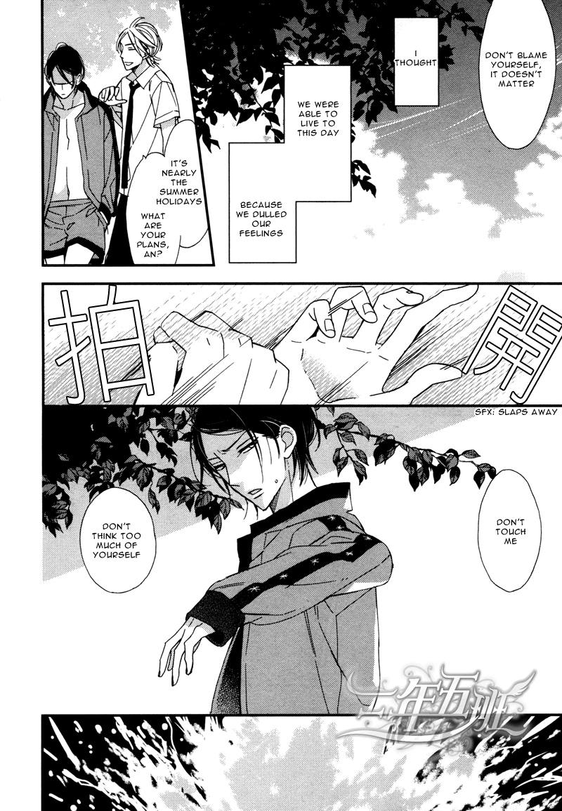 Rakuda Tsukai to Ouji no Yoru Chapter 3 page 43 - Chapter 3