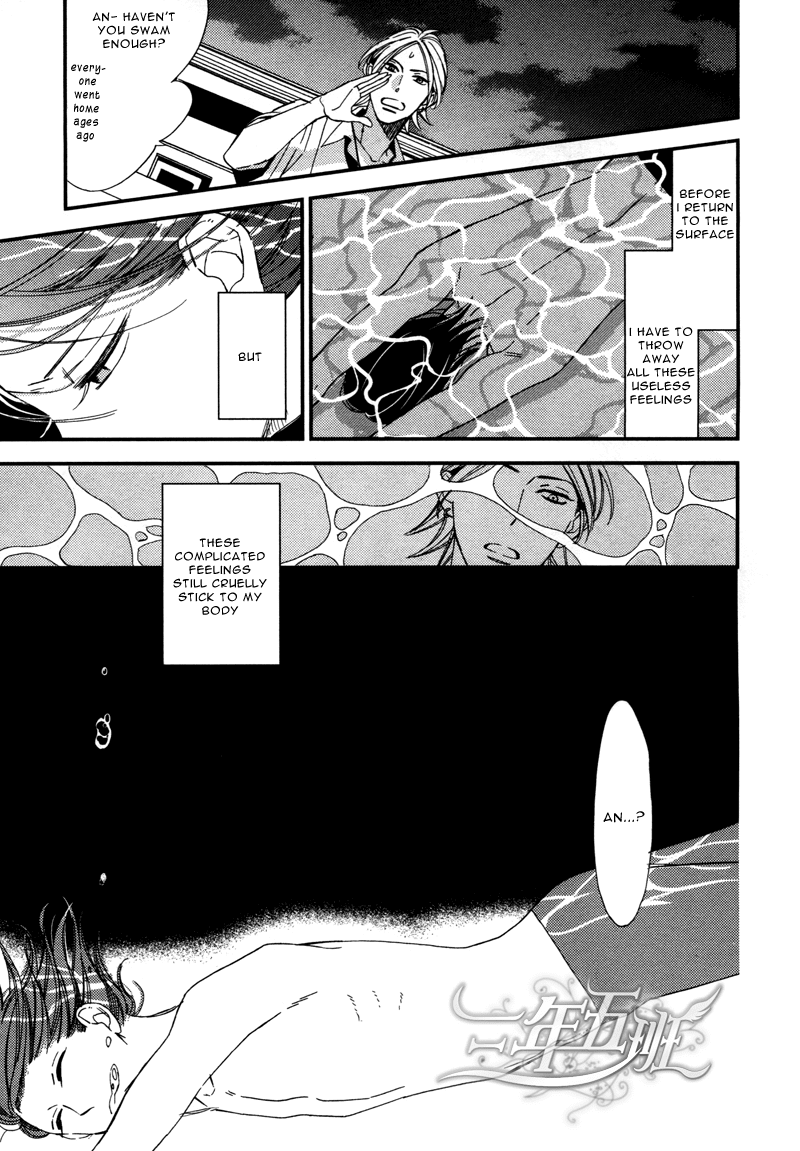 Rakuda Tsukai to Ouji no Yoru Chapter 3 page 44 - Chapter 3