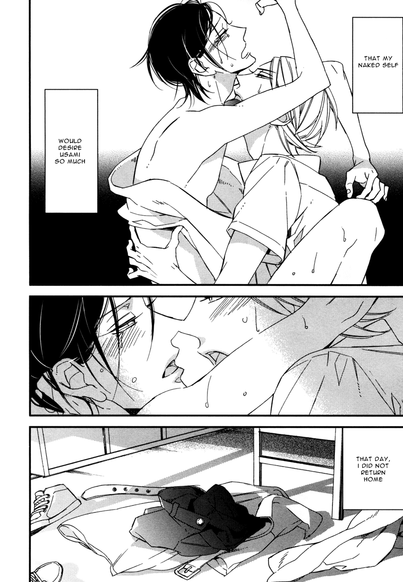 Rakuda Tsukai to Ouji no Yoru Chapter 3 page 47 - Chapter 3