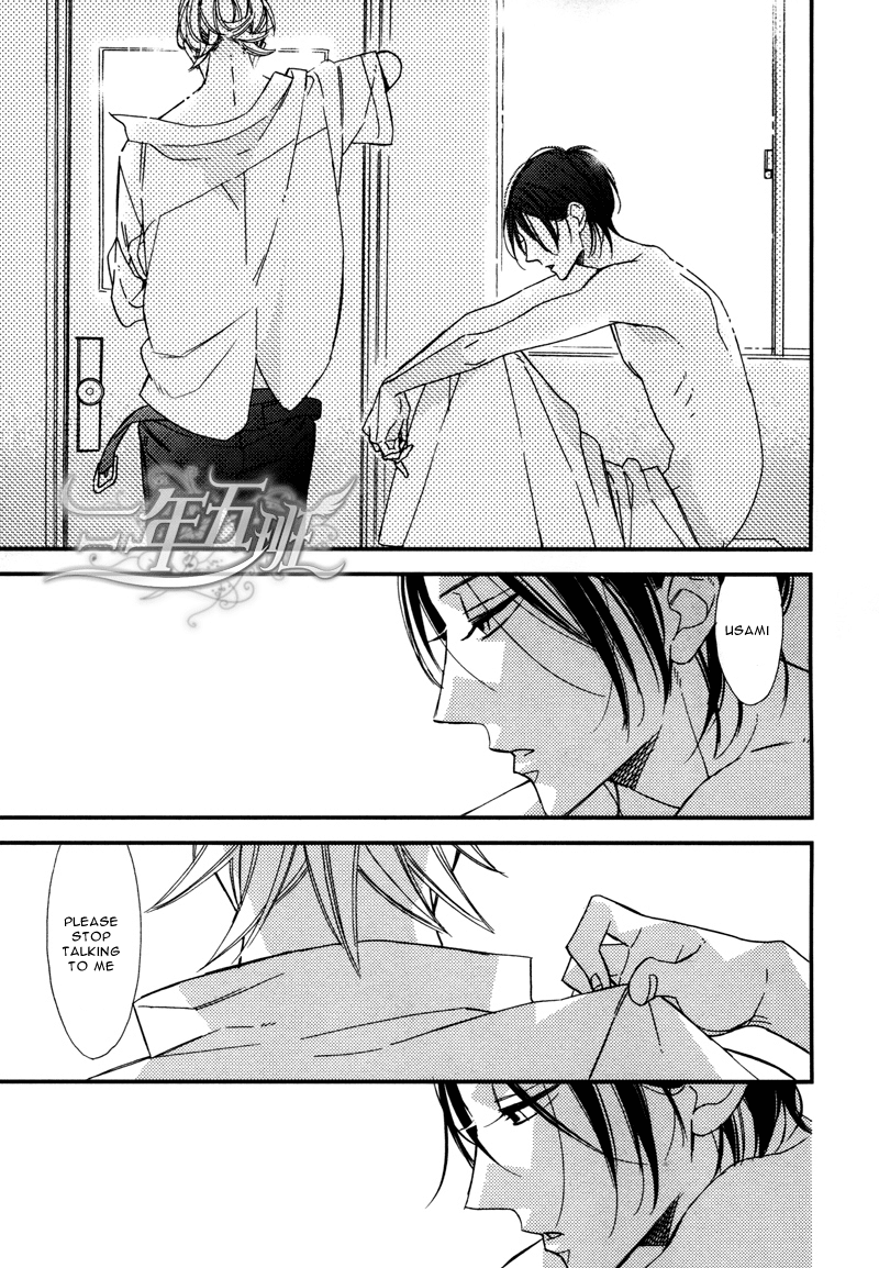 Rakuda Tsukai to Ouji no Yoru Chapter 3 page 48 - Chapter 3