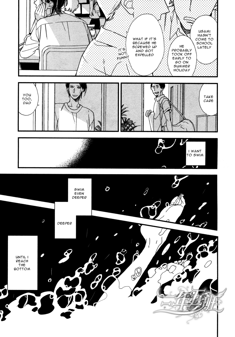 Rakuda Tsukai to Ouji no Yoru Chapter 3 page 50 - Chapter 3