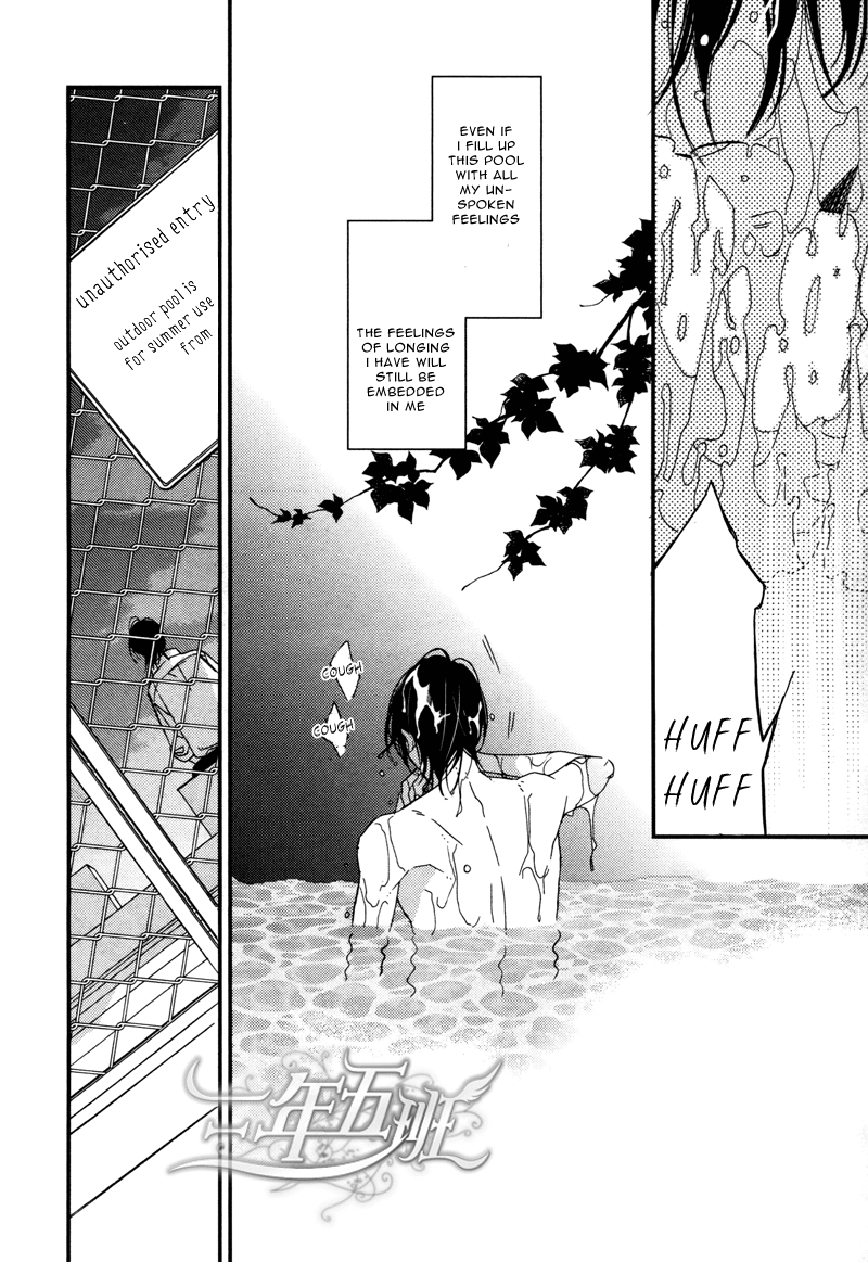 Rakuda Tsukai to Ouji no Yoru Chapter 3 page 51 - Chapter 3