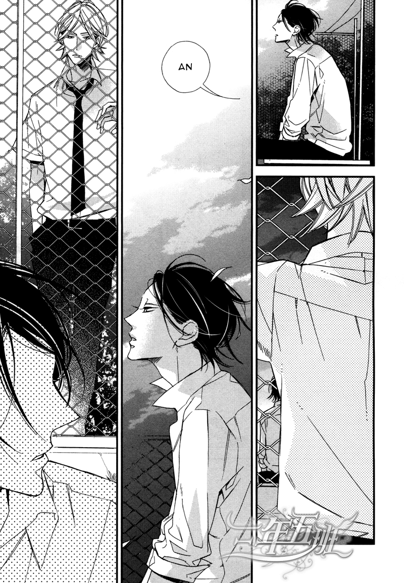 Rakuda Tsukai to Ouji no Yoru Chapter 3 page 52 - Chapter 3