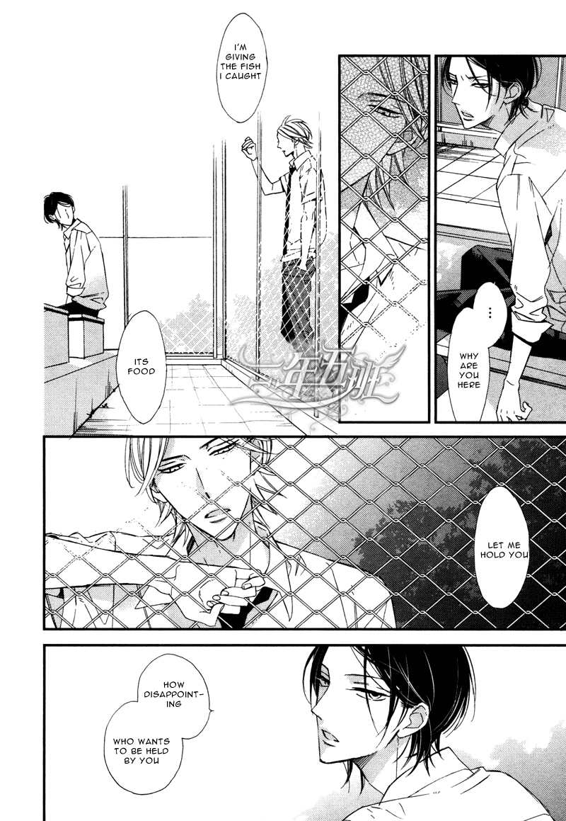 Rakuda Tsukai to Ouji no Yoru Chapter 3 page 53 - Chapter 3